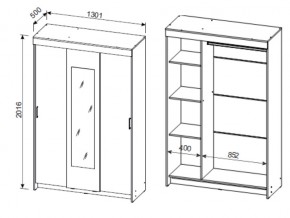 Шкаф-купе ШКП 2 NN в Усть-Катаве - ust-katav.mebel74.com | фото 3