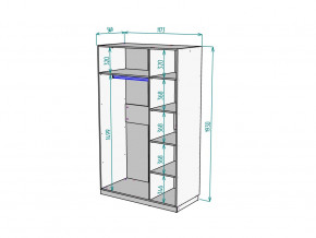 Шкаф Malta light H289 Белый в Усть-Катаве - ust-katav.mebel74.com | фото 2