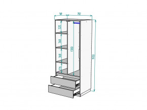 Шкаф Malta light H297 Белый в Усть-Катаве - ust-katav.mebel74.com | фото 2