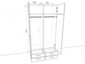 Шкаф распашной 1200А Антрацит в Усть-Катаве - ust-katav.mebel74.com | фото 2