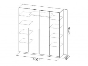 Шкаф ШК 05 белый 1600 мм в Усть-Катаве - ust-katav.mebel74.com | фото 2