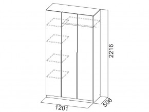 Шкаф ШК 05 графит 1200 мм в Усть-Катаве - ust-katav.mebel74.com | фото 2