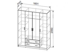 Шкаф ШК-1 NN Дуб золотой в Усть-Катаве - ust-katav.mebel74.com | фото 3