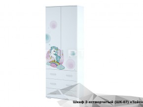 Шкаф Тойс ШК-07 Little Pony в Усть-Катаве - ust-katav.mebel74.com | фото