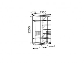 Шкаф трехдверный с зеркалом Моника мод.8 и мод.10.4 в Усть-Катаве - ust-katav.mebel74.com | фото 3