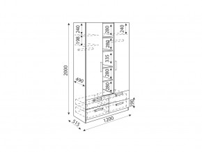 Шкаф трехсекционный Дуглас модуль 2 в Усть-Катаве - ust-katav.mebel74.com | фото 2