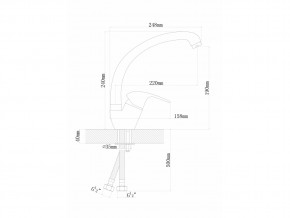 Смеситель Dr. Gans Рондо в Усть-Катаве - ust-katav.mebel74.com | фото 2