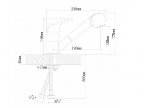 Смеситель Dr. Gans Соната в Усть-Катаве - ust-katav.mebel74.com | фото 2