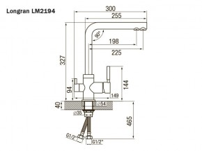 Смеситель Sprint Universal LM2194 в Усть-Катаве - ust-katav.mebel74.com | фото 2