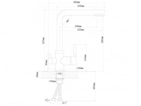 Смеситель Sprint Universal LM2195 в Усть-Катаве - ust-katav.mebel74.com | фото 2