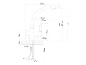 Смесители Florentina Шале в Усть-Катаве - ust-katav.mebel74.com | фото 3