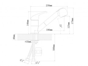 Смесители Florentina Сигма в Усть-Катаве - ust-katav.mebel74.com | фото 3