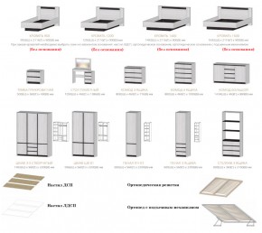 Спальня Бостон анкор светлый в Усть-Катаве - ust-katav.mebel74.com | фото 2