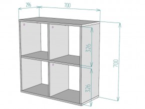 Стеллаж S38 в Усть-Катаве - ust-katav.mebel74.com | фото 3