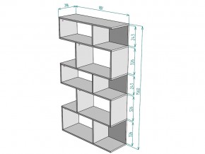 Стеллаж S5 в Усть-Катаве - ust-katav.mebel74.com | фото 3