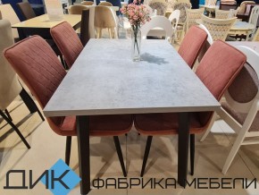 Стол Dikline HB 120 Бетон в Усть-Катаве - ust-katav.mebel74.com | фото 3