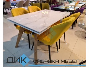 Стол Dikline SFL 140 в Усть-Катаве - ust-katav.mebel74.com | фото 2