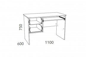 Стол для компьютера Фанк НМ 009.19-05 М2 в Усть-Катаве - ust-katav.mebel74.com | фото 3