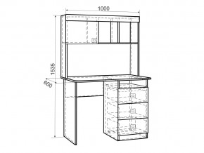 Стол Форсаж дуб крафт золотой/белый в Усть-Катаве - ust-katav.mebel74.com | фото 2