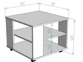 Стол журнальный TC8 в Усть-Катаве - ust-katav.mebel74.com | фото 3