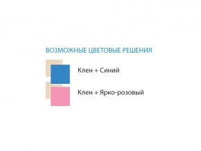 Стол компьютерный №1 лдсп в Усть-Катаве - ust-katav.mebel74.com | фото 2