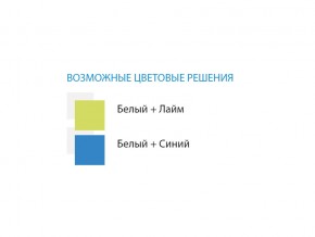 Стол компьютерный №6 лдсп в Усть-Катаве - ust-katav.mebel74.com | фото 2