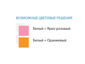 Стол компьютерный №9 лдсп в Усть-Катаве - ust-katav.mebel74.com | фото 2