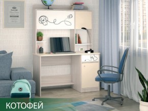 Стол компьютерный Котофей Ясень Шимо Светлый в Усть-Катаве - ust-katav.mebel74.com | фото 6