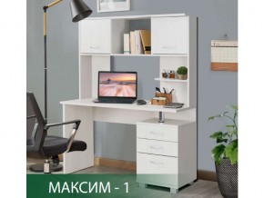 Стол компьютерный Максим-1 Ясень Анкор Светлый в Усть-Катаве - ust-katav.mebel74.com | фото