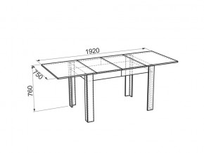 Стол обеденный Гермес 2 дуб млечный/венге в Усть-Катаве - ust-katav.mebel74.com | фото 4