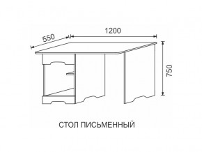 Стол письменный МДФ Некст в Усть-Катаве - ust-katav.mebel74.com | фото 2