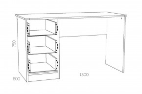 Стол письменный Оливия НМ 011.47-01 Х в Усть-Катаве - ust-katav.mebel74.com | фото 3