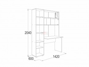 Стол письменный с надстройкой Омега 16 в Усть-Катаве - ust-katav.mebel74.com | фото 2