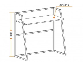 Стол складной WD-11 concrete в Усть-Катаве - ust-katav.mebel74.com | фото 2