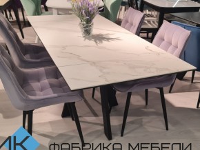 Стол SKM 120 керамика белый мрамор/подстолье черное в Усть-Катаве - ust-katav.mebel74.com | фото 2