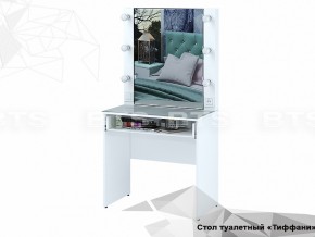 Стол туалетный Тифани СТ-03 в Усть-Катаве - ust-katav.mebel74.com | фото 2