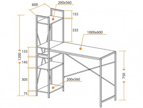 Стол WD-07 burnt в Усть-Катаве - ust-katav.mebel74.com | фото 4