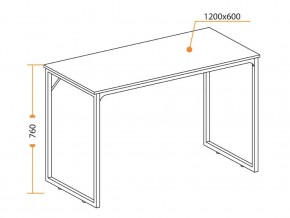 Стол WD-08 burnt в Усть-Катаве - ust-katav.mebel74.com | фото 2