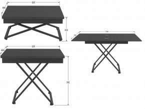 Стол универсальный трансформируемый Генри лес черный в Усть-Катаве - ust-katav.mebel74.com | фото 2