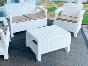 Столик Yalta Coffe Table белый в Усть-Катаве - ust-katav.mebel74.com | фото 2