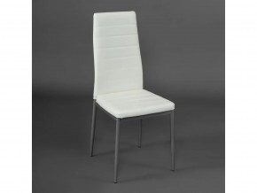 Стул Easy Chair mod. 24 слоновая кость в Усть-Катаве - ust-katav.mebel74.com | фото