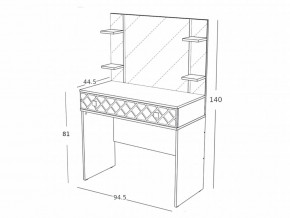 Трюмо Николь венге-лиственница светлая в Усть-Катаве - ust-katav.mebel74.com | фото 2