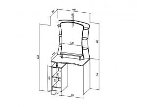 Туалетный столик Коста-Рика в Усть-Катаве - ust-katav.mebel74.com | фото 2