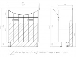 Тумба Diana 700 Балтика в Усть-Катаве - ust-katav.mebel74.com | фото 5