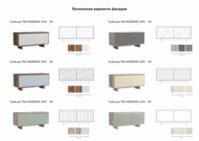 Тумба для ТВА Moderno-1200 Ф2 в Усть-Катаве - ust-katav.mebel74.com | фото 2