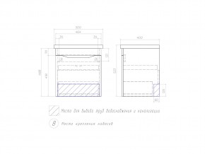 Тумба Grani 500-0-1 Фостер подвесная в Усть-Катаве - ust-katav.mebel74.com | фото 2