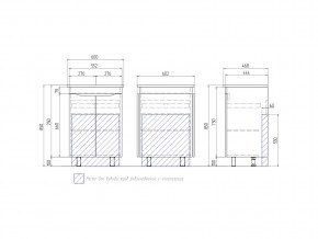 Тумба Grani 600-2-0 Элина в Усть-Катаве - ust-katav.mebel74.com | фото 5