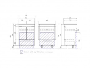 Тумба Grani 600-2-1 Элина белый в Усть-Катаве - ust-katav.mebel74.com | фото 2