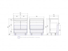 Тумба Grani 750-2-1 Оскар белый в Усть-Катаве - ust-katav.mebel74.com | фото 4