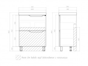 Тумба Neo 600-0-2 Neo в Усть-Катаве - ust-katav.mebel74.com | фото 4